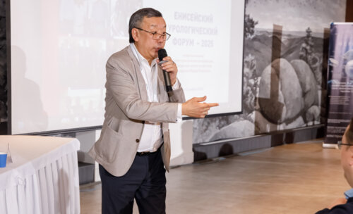 V Межрегиональная научно-практическая конференция «Енисейский урологический форум-2025»